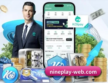 九游官网 APP 深度功能 - jiuyou game